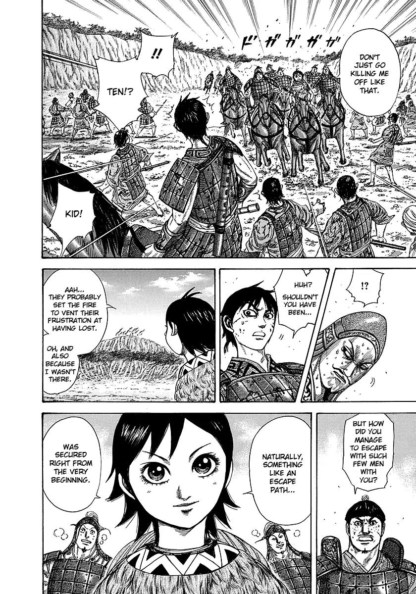 Kingdom Chapter 249 page 4 - Chapter 249: The Hi Shin Unit's Strategist