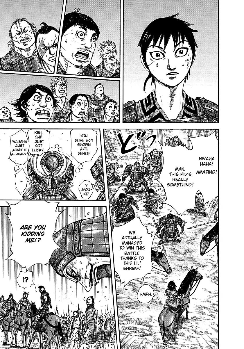 Kingdom Chapter 249 page 5 - Chapter 249: The Hi Shin Unit's Strategist