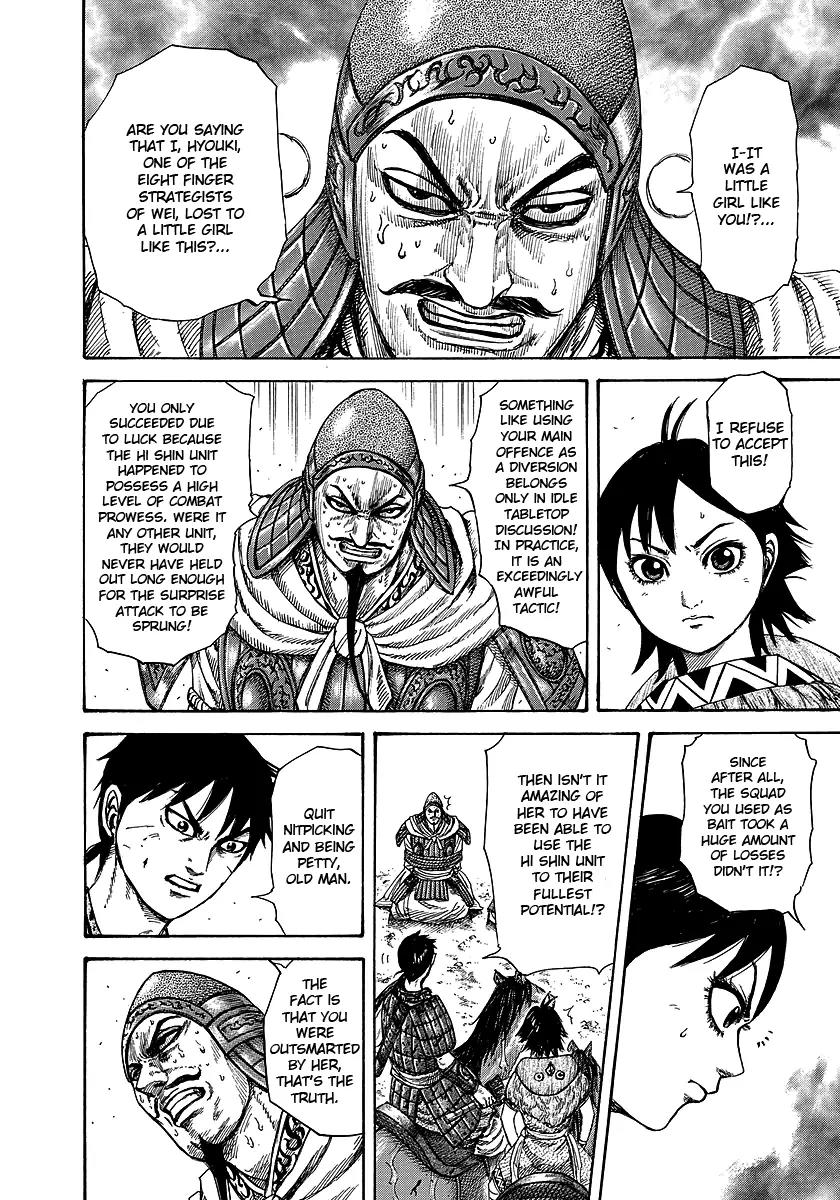 Kingdom Chapter 249 page 6 - Chapter 249: The Hi Shin Unit's Strategist