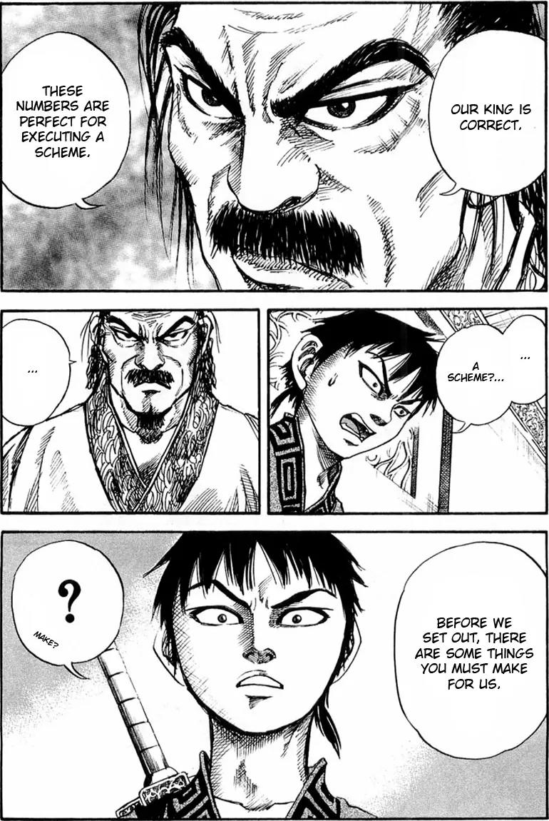 Kingdom manga, chapter 25, page 13 of 19