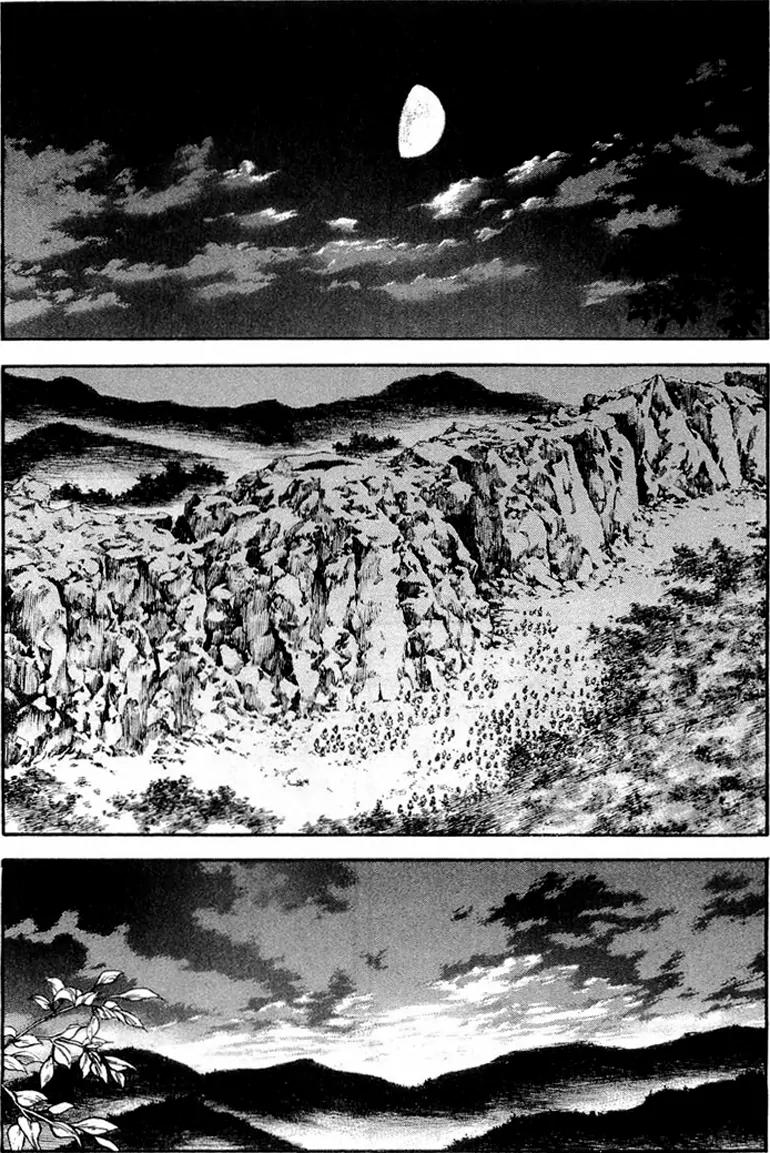 Kingdom manga, chapter 25, page 14 of 19