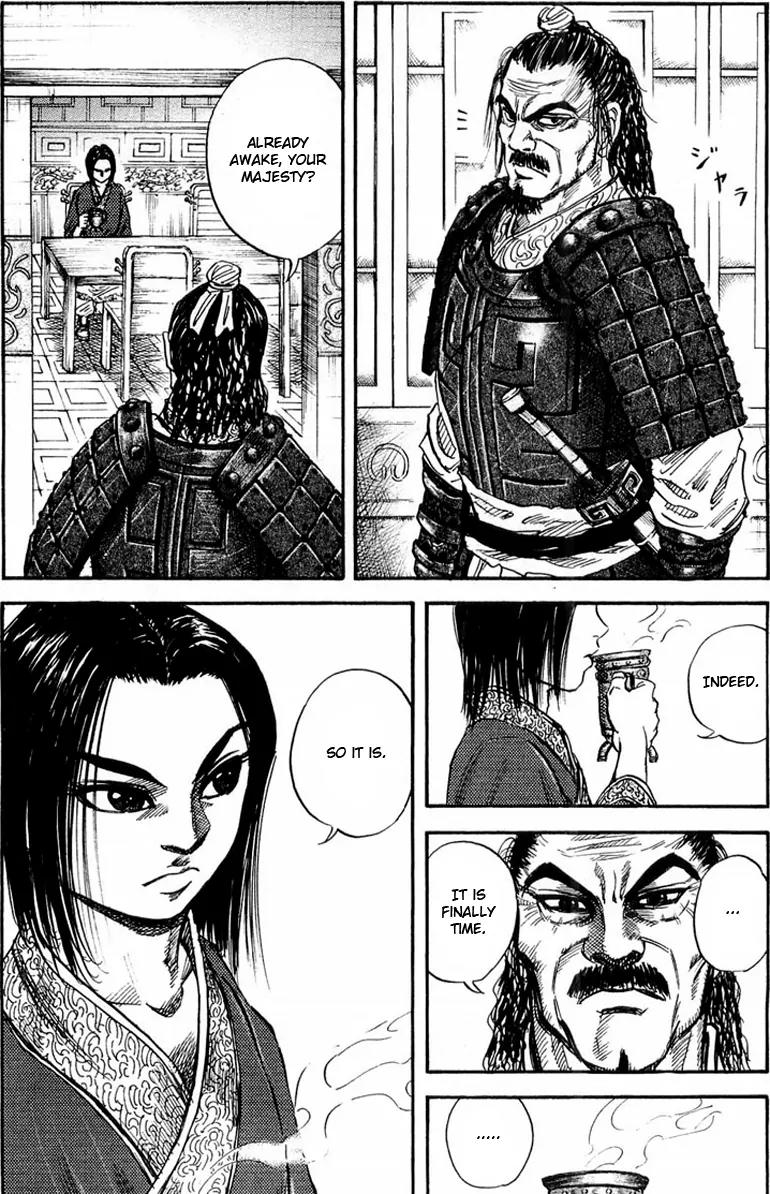 Kingdom manga, chapter 25, page 15 of 19