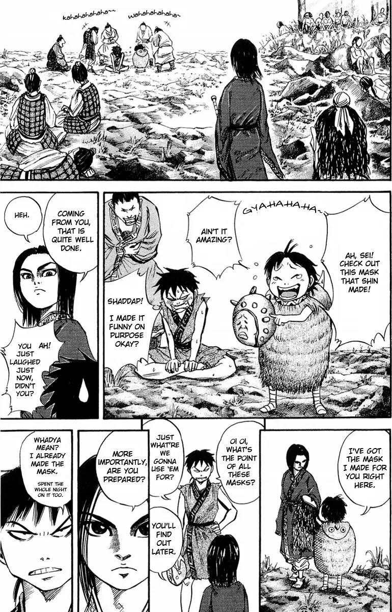 Kingdom manga, chapter 25, page 16 of 19