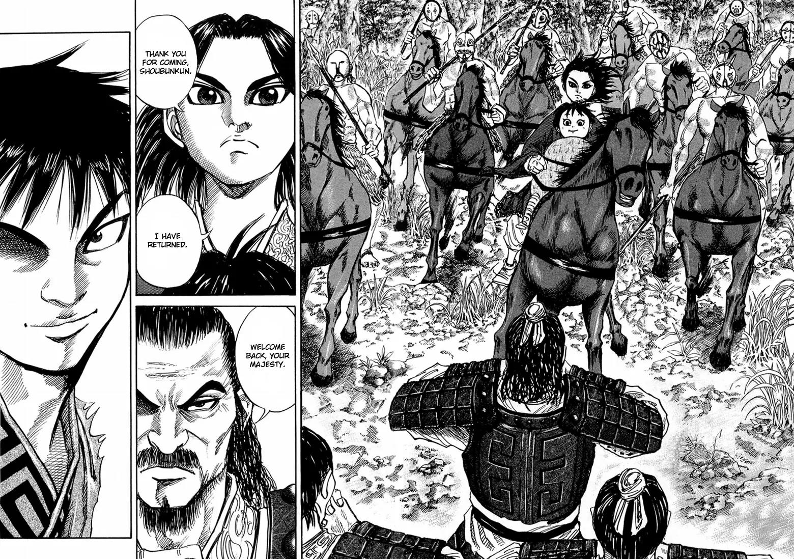 Kingdom manga, chapter 25, page 2 of 19