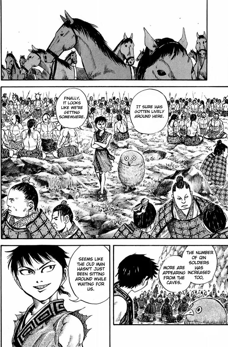 Kingdom manga, chapter 25, page 3 of 19
