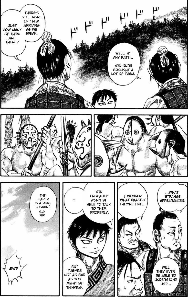Kingdom manga, chapter 25, page 5 of 19