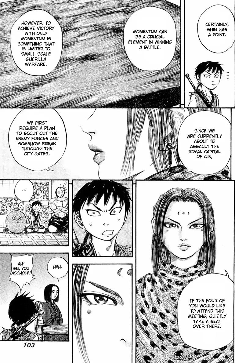 Kingdom manga, chapter 25, page 8 of 19