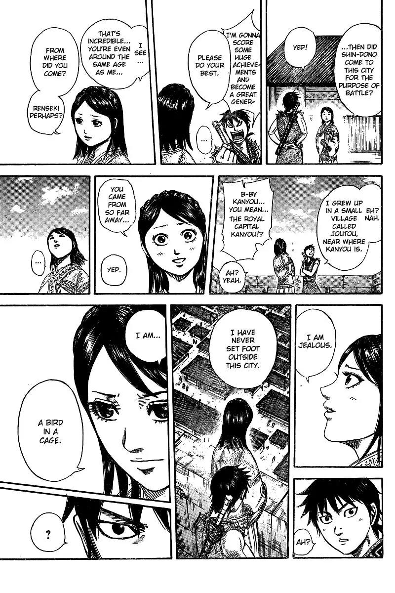 Kingdom Chapter 250.5 page 10 - Chapter 250.5: Extra