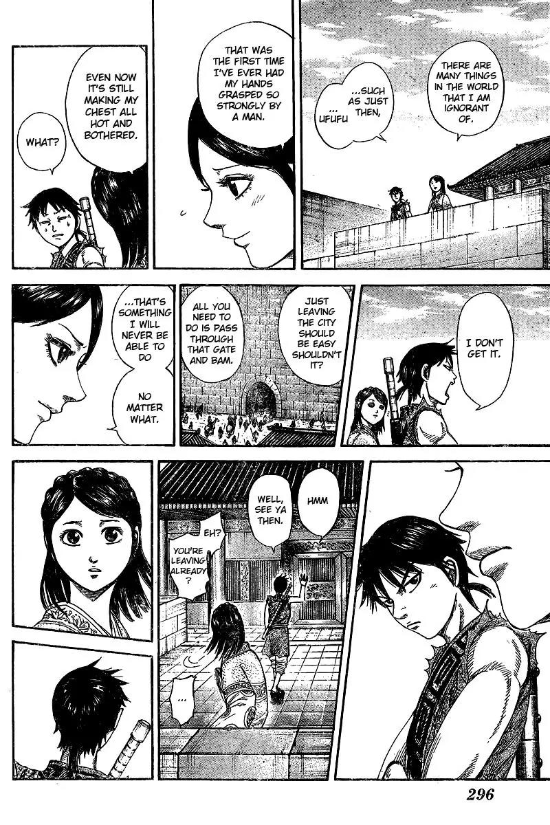 Kingdom Chapter 250.5 page 11 - Chapter 250.5: Extra