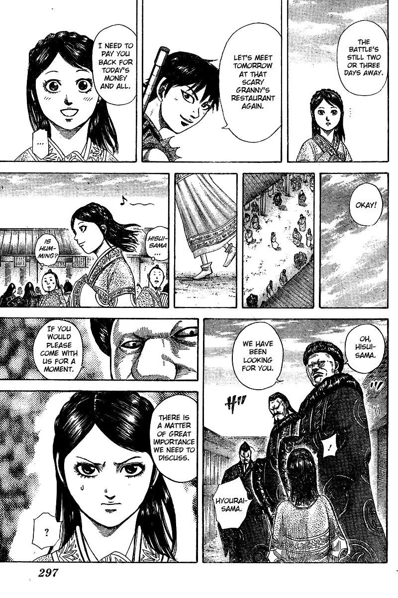 Kingdom Chapter 250.5 page 12 - Chapter 250.5: Extra