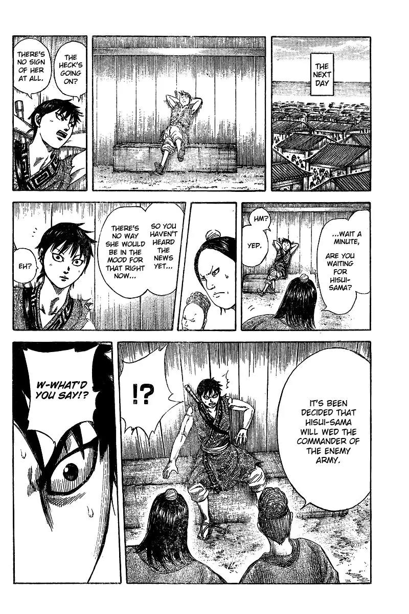 Kingdom Chapter 250.5 page 13 - Chapter 250.5: Extra