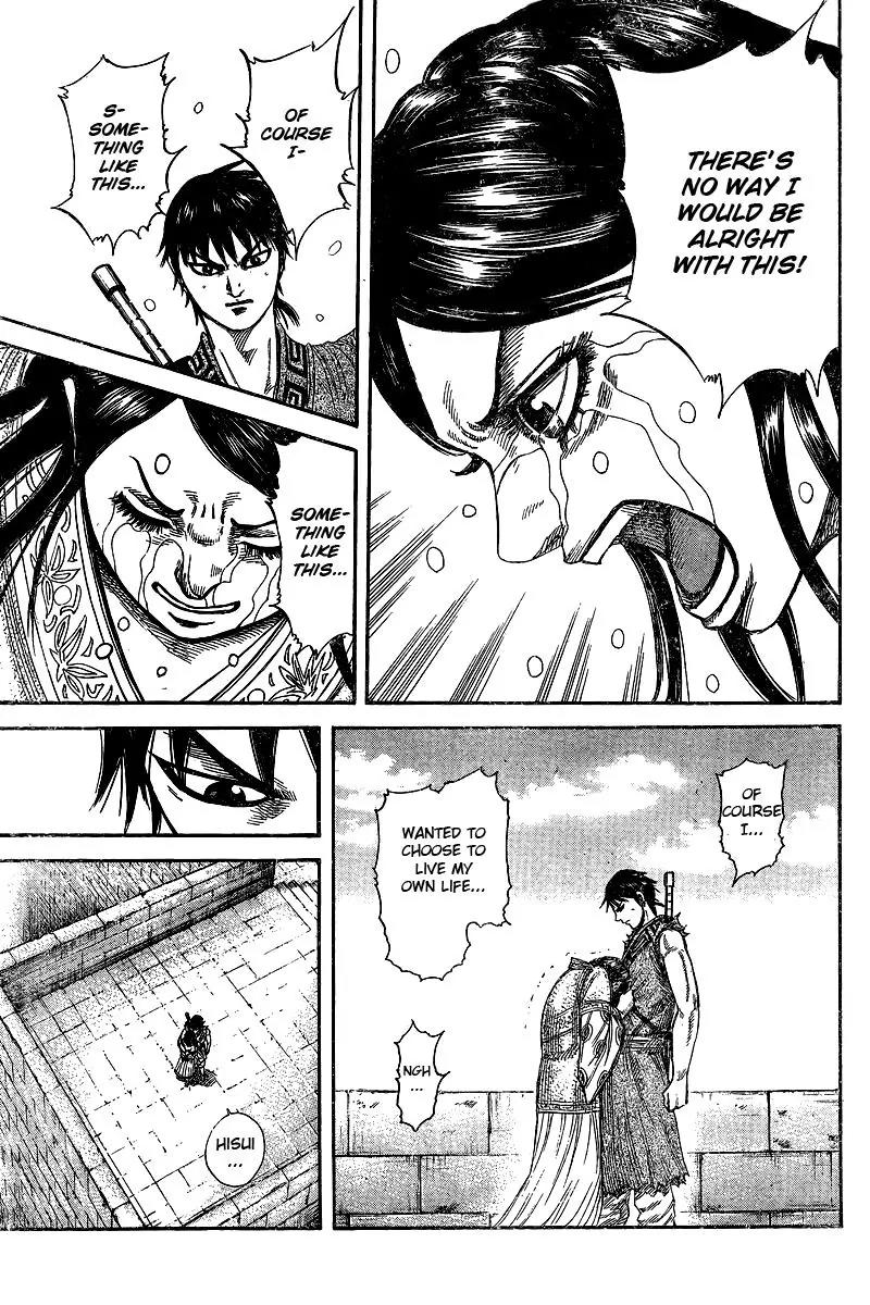 Kingdom Chapter 250.5 page 18 - Chapter 250.5: Extra