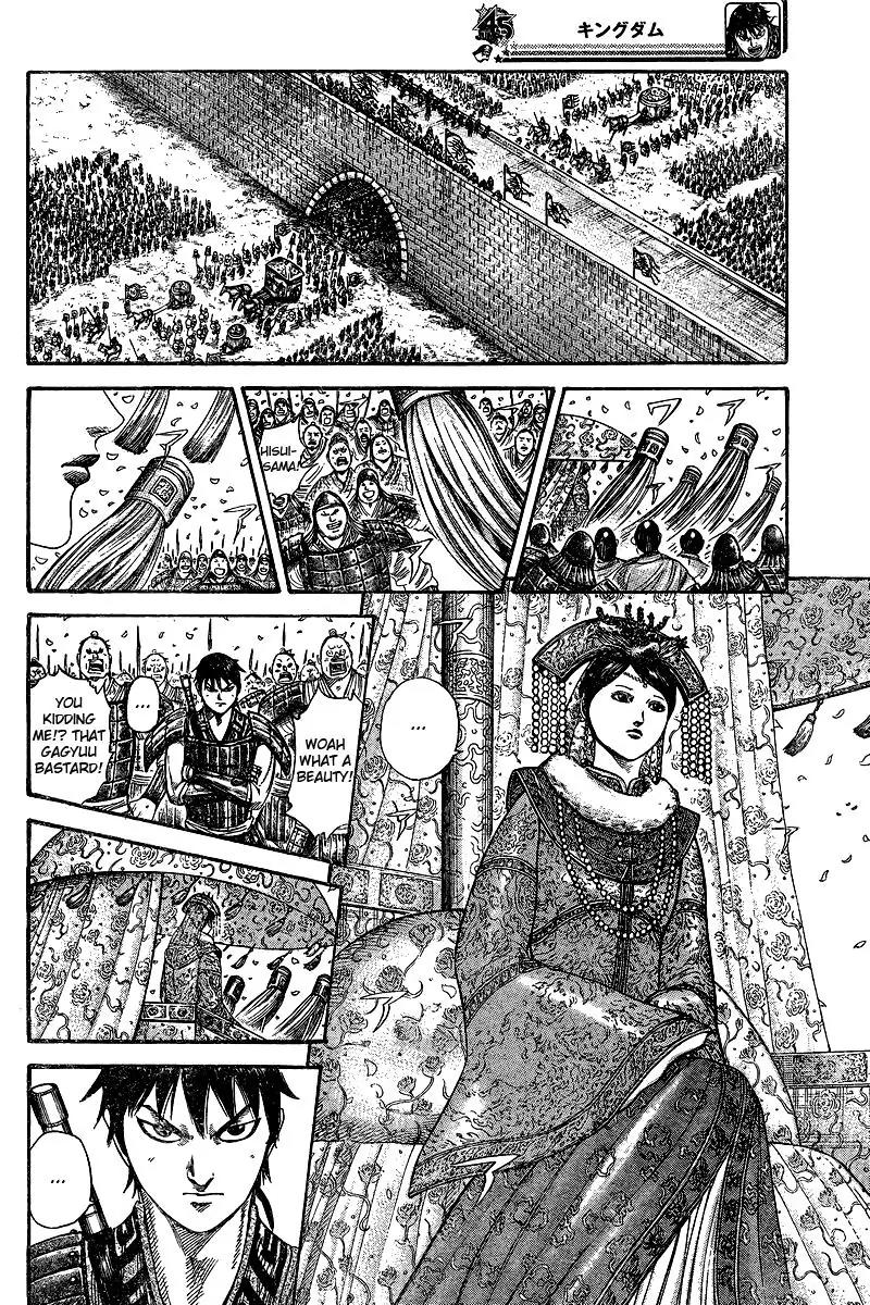 Kingdom Chapter 250.5 page 19 - Chapter 250.5: Extra