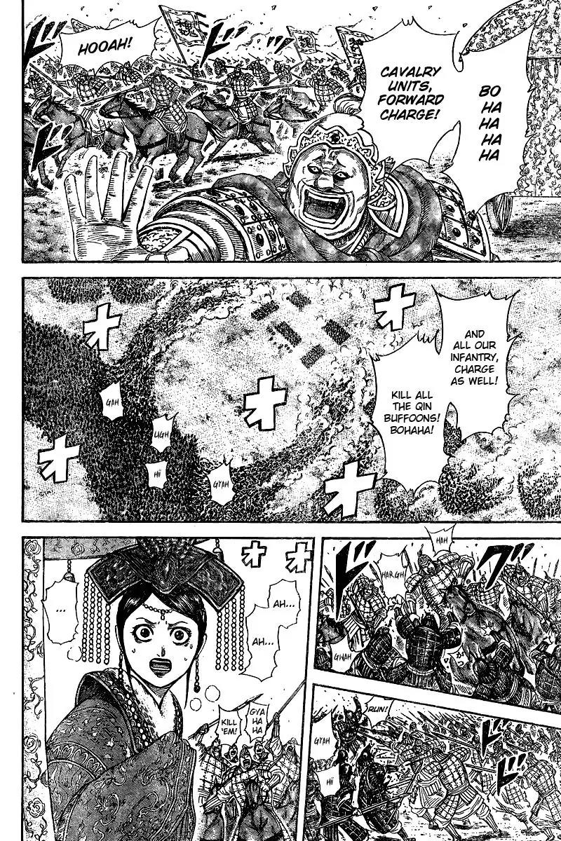 Kingdom Chapter 250.5 page 23 - Chapter 250.5: Extra