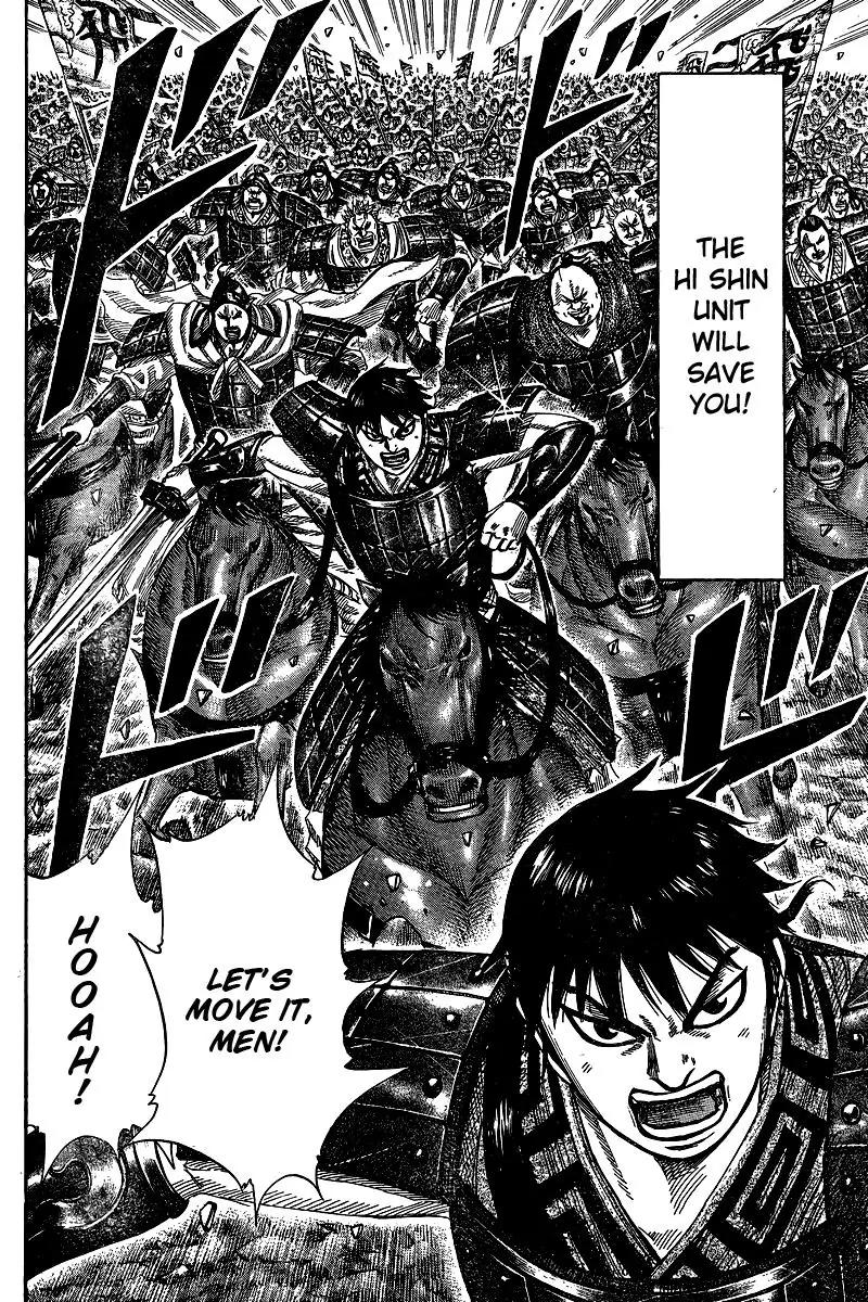 Kingdom Chapter 250.5 page 25 - Chapter 250.5: Extra