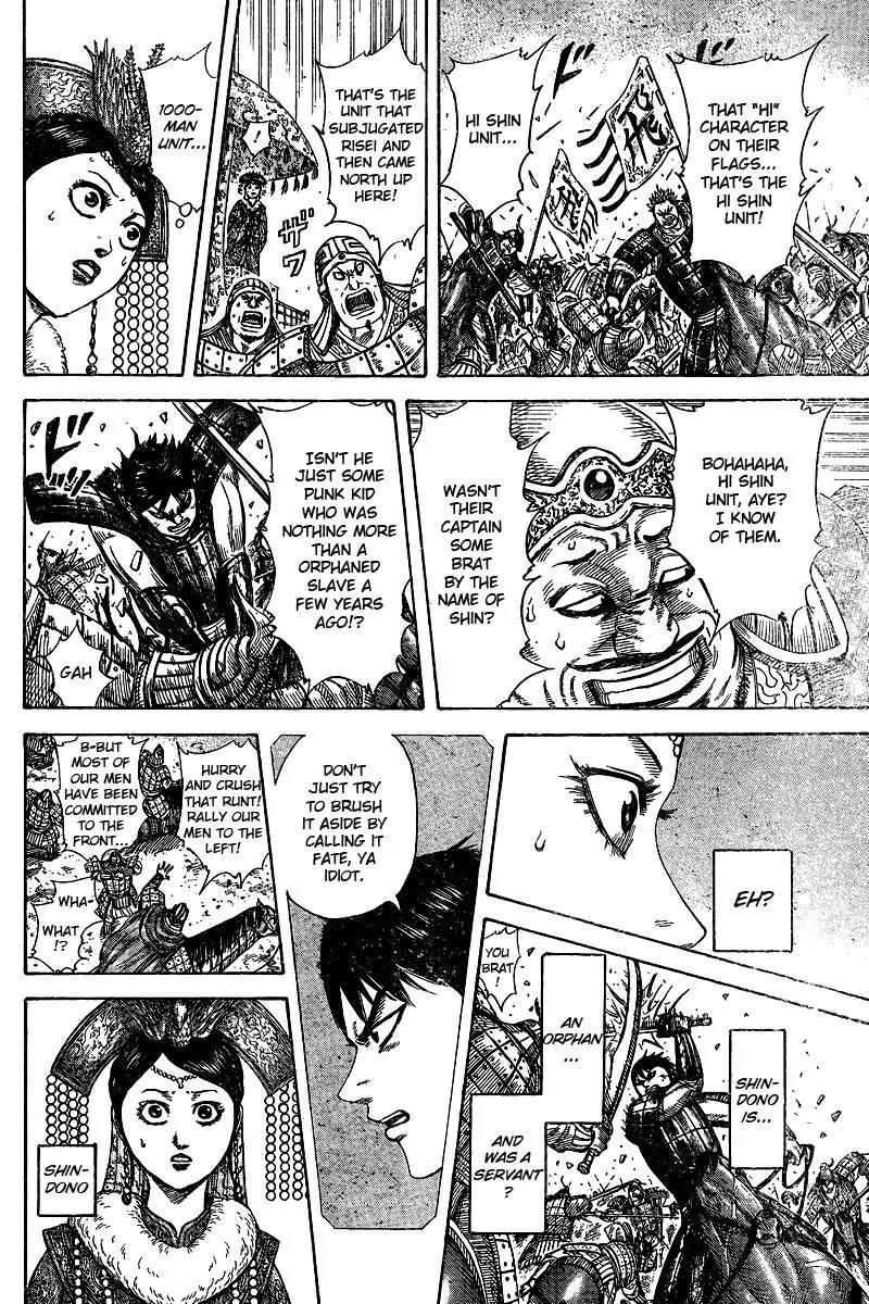 Kingdom Chapter 250.5 page 27 - Chapter 250.5: Extra