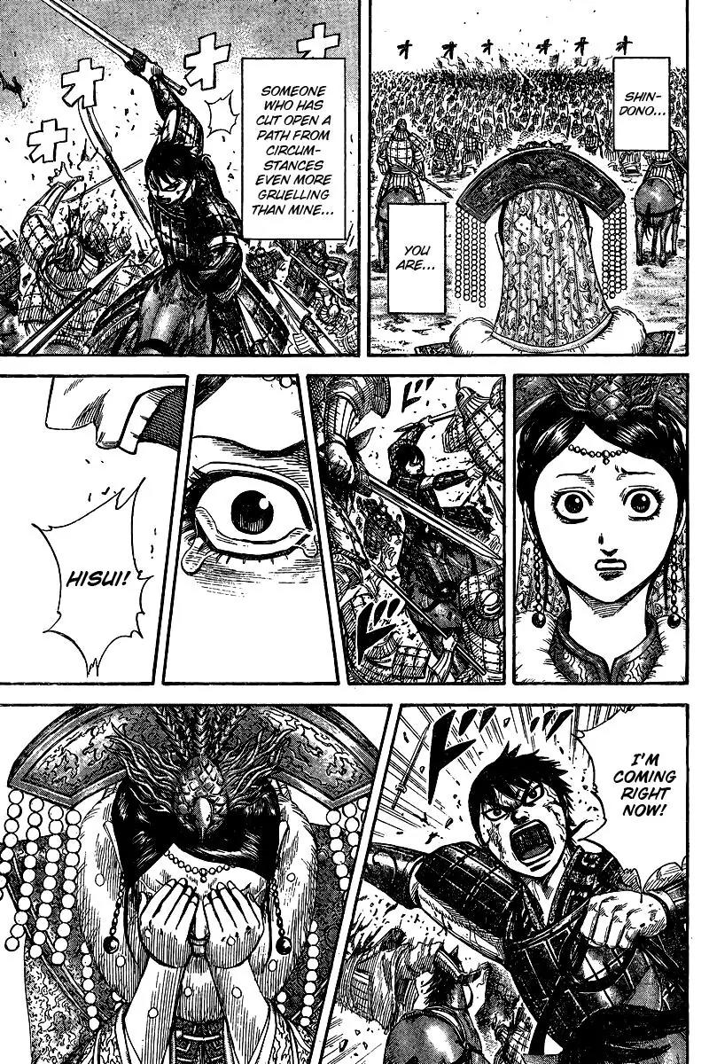 Kingdom Chapter 250.5 page 28 - Chapter 250.5: Extra
