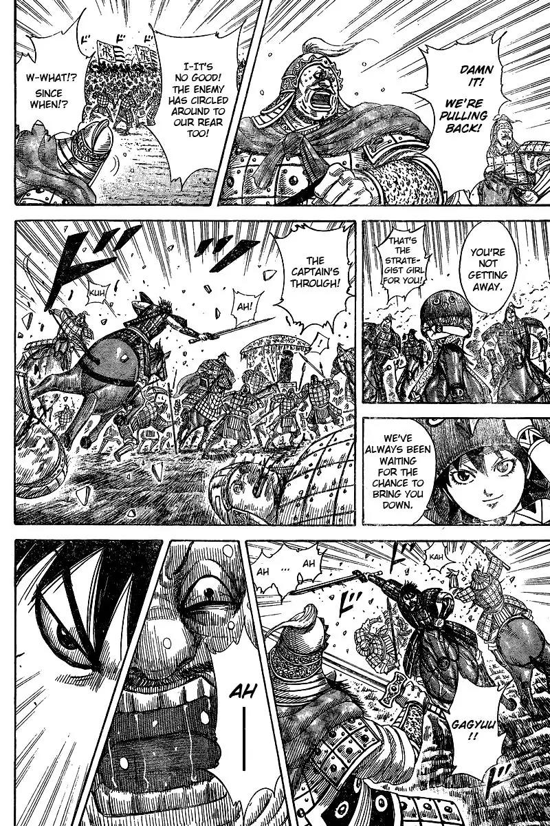 Kingdom Chapter 250.5 page 29 - Chapter 250.5: Extra