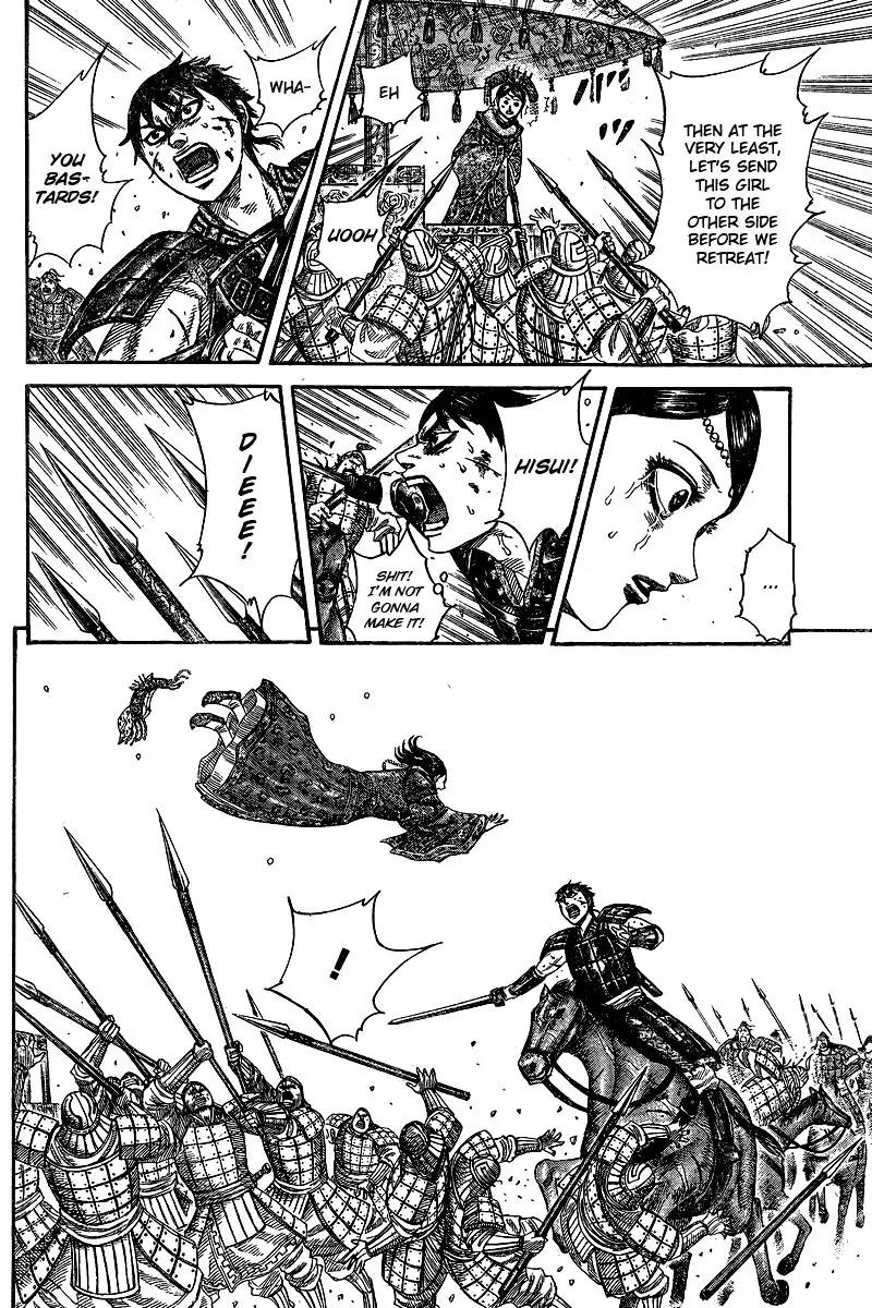 Kingdom Chapter 250.5 page 31 - Chapter 250.5: Extra