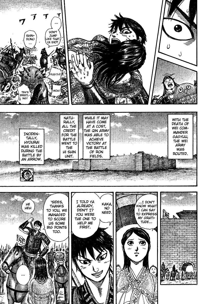 Kingdom Chapter 250.5 page 32 - Chapter 250.5: Extra