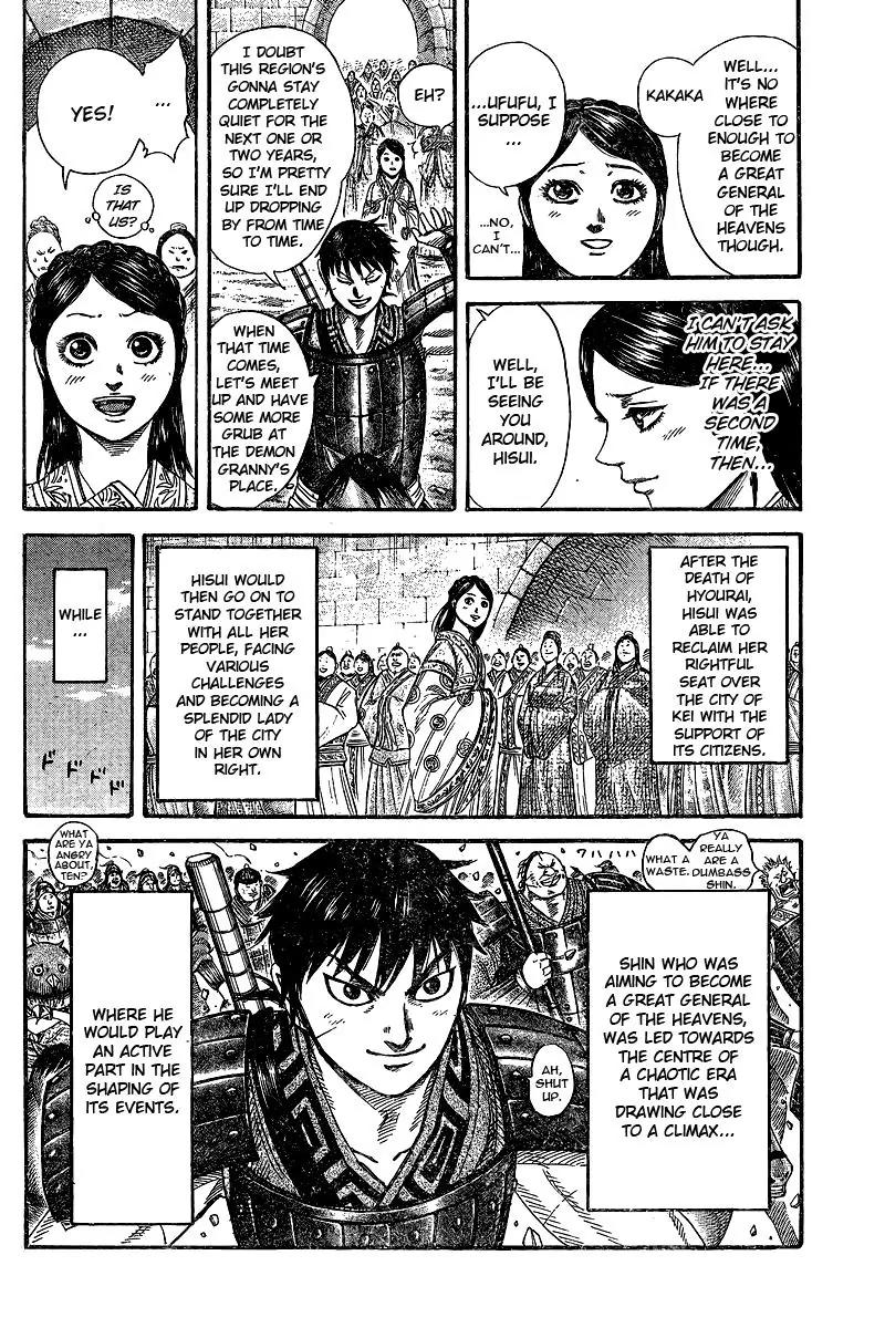 Kingdom Chapter 250.5 page 33 - Chapter 250.5: Extra