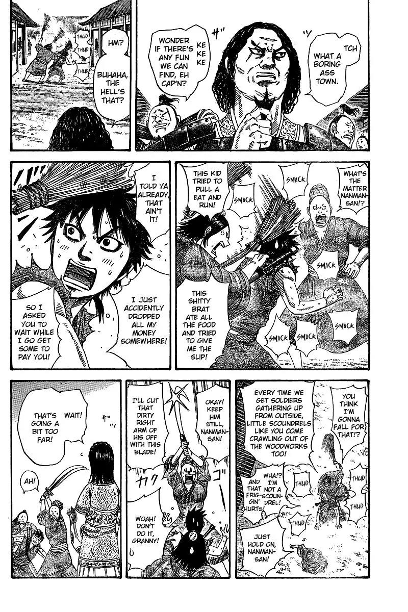 Kingdom Chapter 250.5 page 5 - Chapter 250.5: Extra