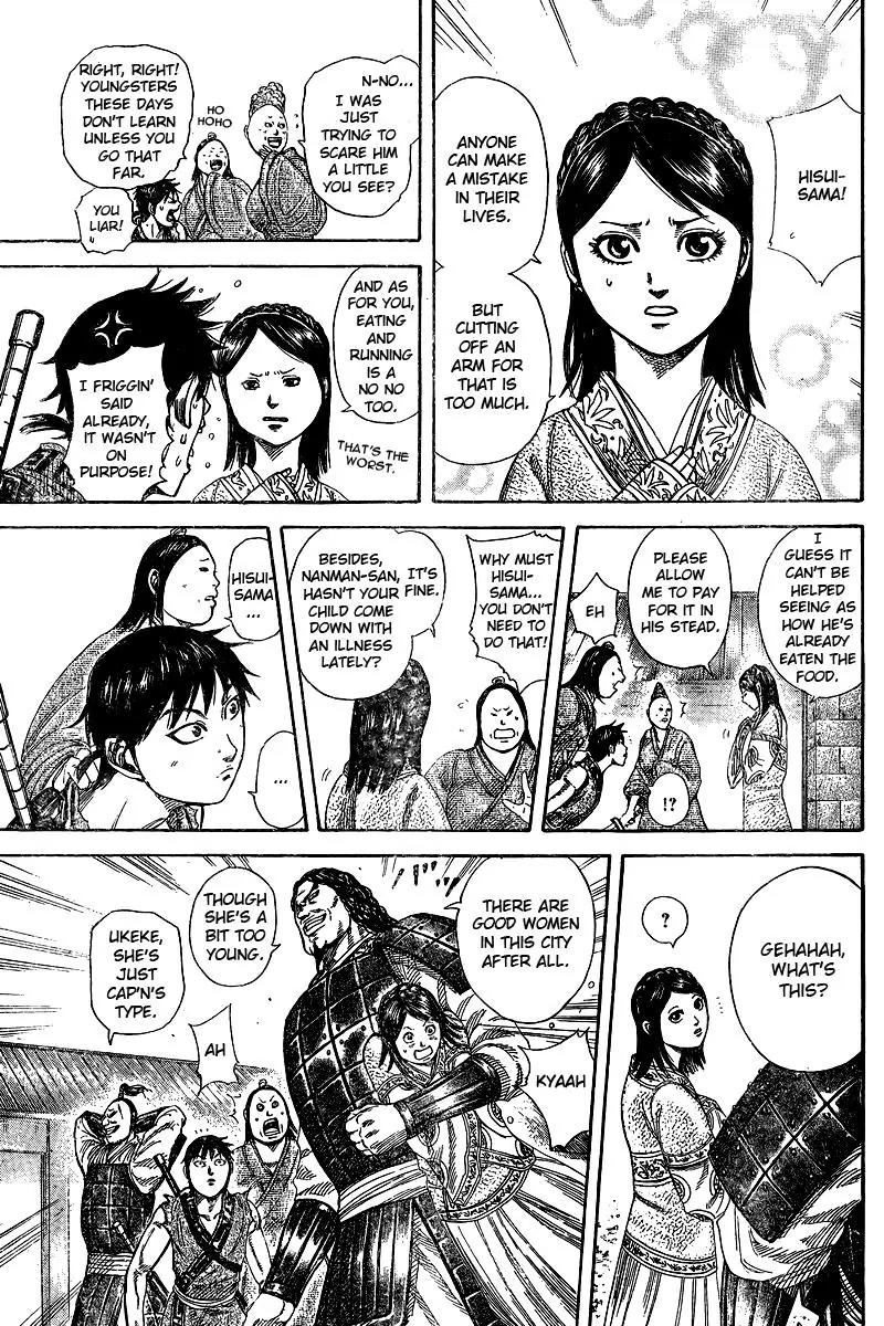 Kingdom Chapter 250.5 page 6 - Chapter 250.5: Extra