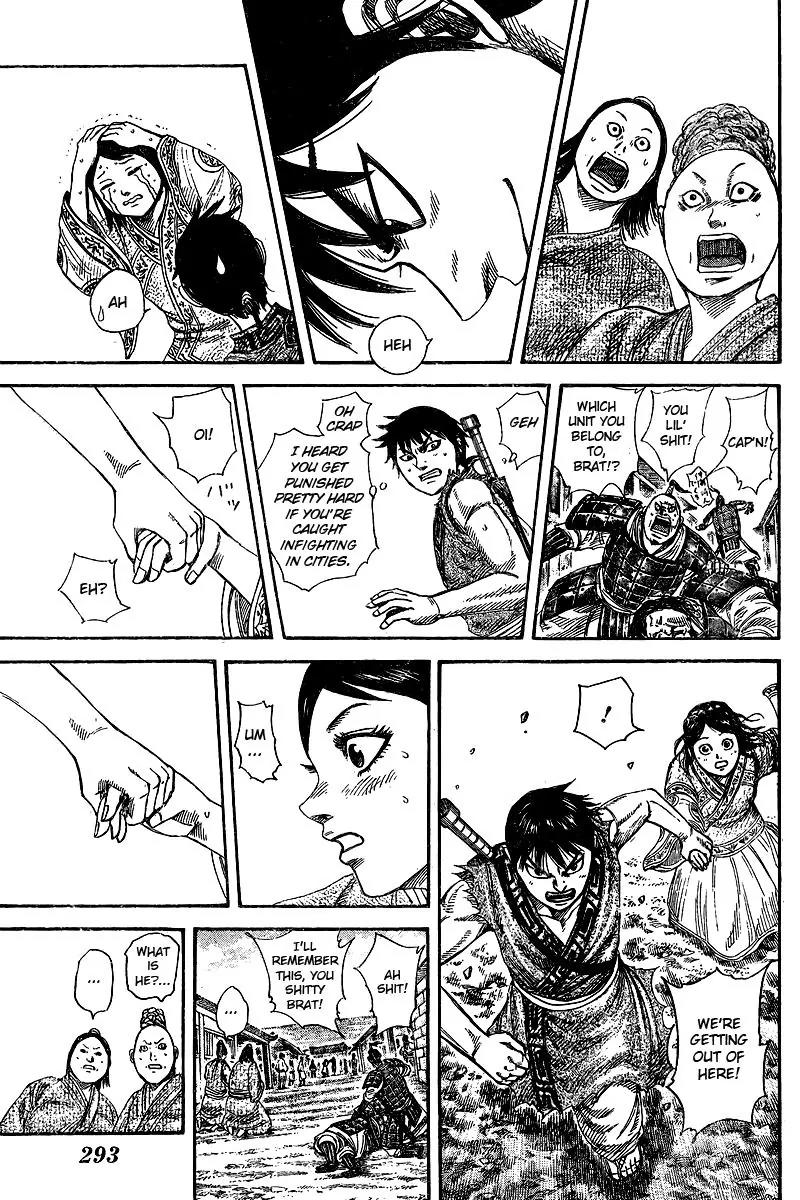 Kingdom Chapter 250.5 page 8 - Chapter 250.5: Extra