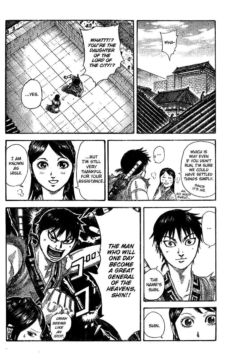 Kingdom Chapter 250.5 page 9 - Chapter 250.5: Extra