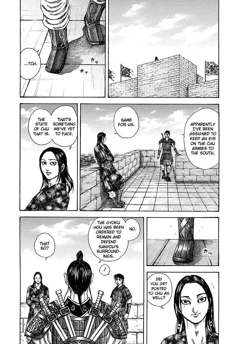 Kingdom manga, chapter 250, page 10 of 19