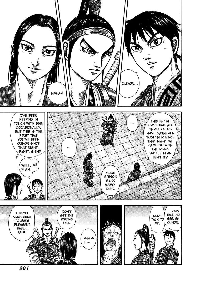 Kingdom manga, chapter 250, page 11 of 19
