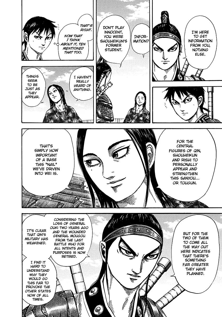 Kingdom manga, chapter 250, page 12 of 19