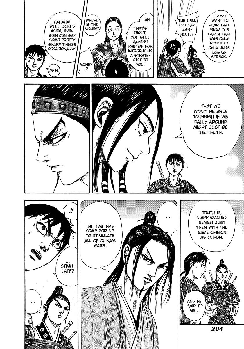 Kingdom manga, chapter 250, page 14 of 19