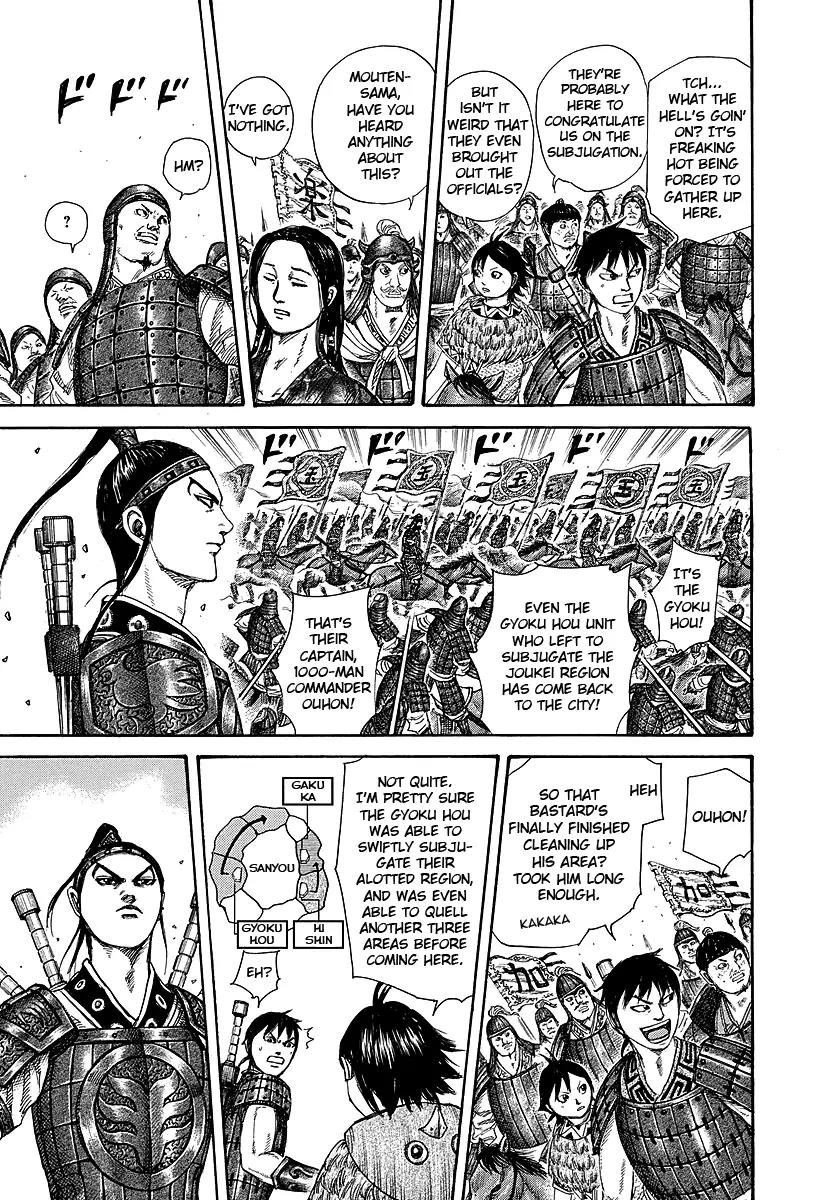 Kingdom manga, chapter 250, page 3 of 19