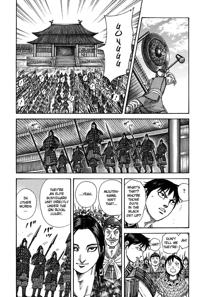 Kingdom manga, chapter 250, page 4 of 19