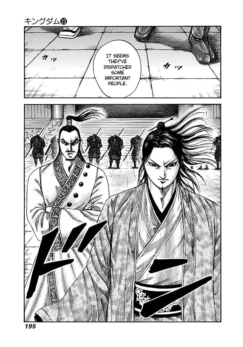 Kingdom manga, chapter 250, page 5 of 19