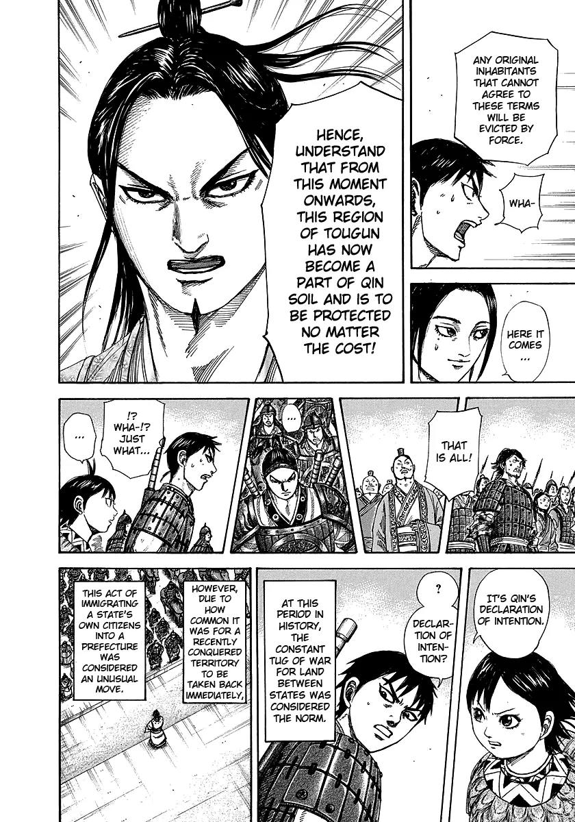 Kingdom manga, chapter 250, page 8 of 19
