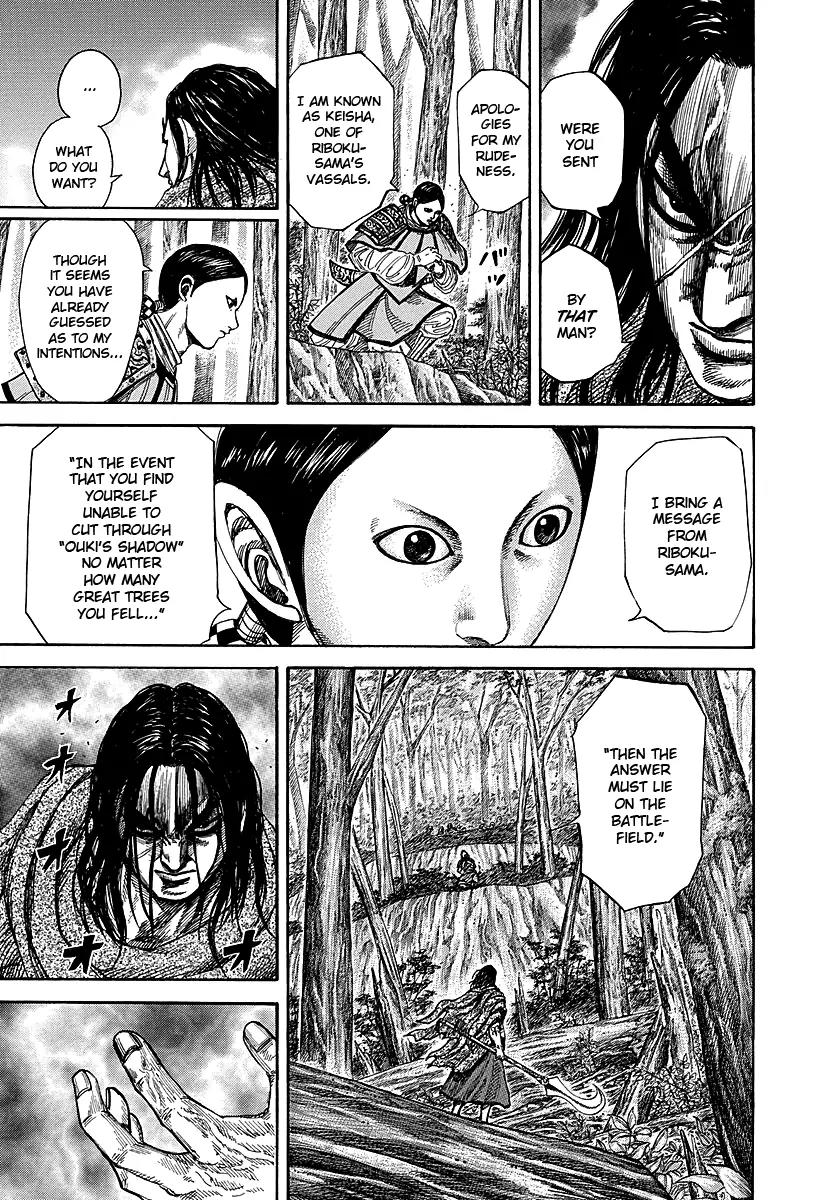 Kingdom Chapter 251 page 10 - Chapter 251: General of Yan