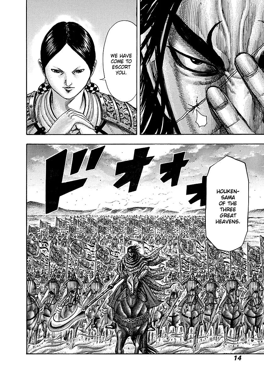 Kingdom Chapter 251 page 11 - Chapter 251: General of Yan