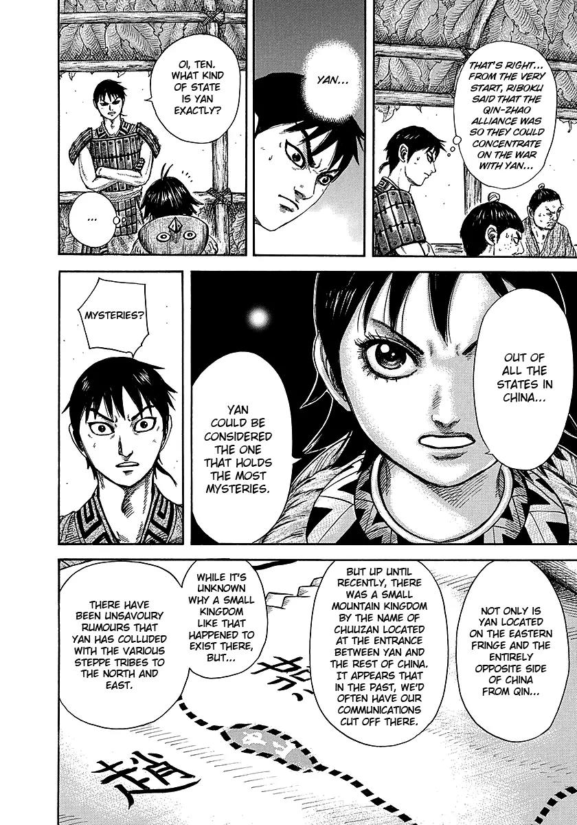 Kingdom Chapter 251 page 13 - Chapter 251: General of Yan