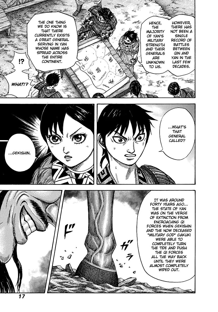 Kingdom Chapter 251 page 14 - Chapter 251: General of Yan
