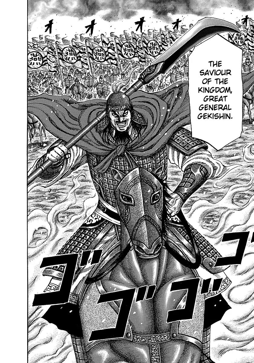 Kingdom Chapter 251 page 15 - Chapter 251: General of Yan