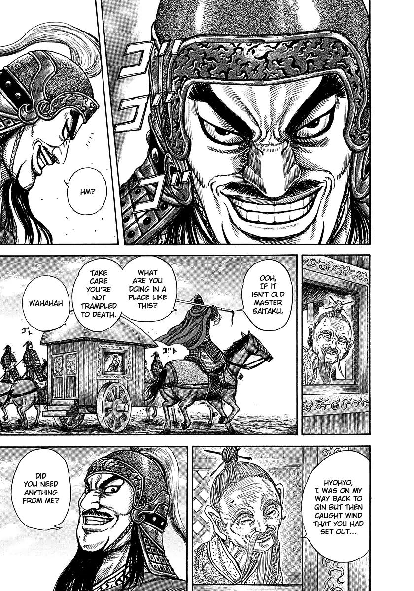 Kingdom Chapter 251 page 16 - Chapter 251: General of Yan