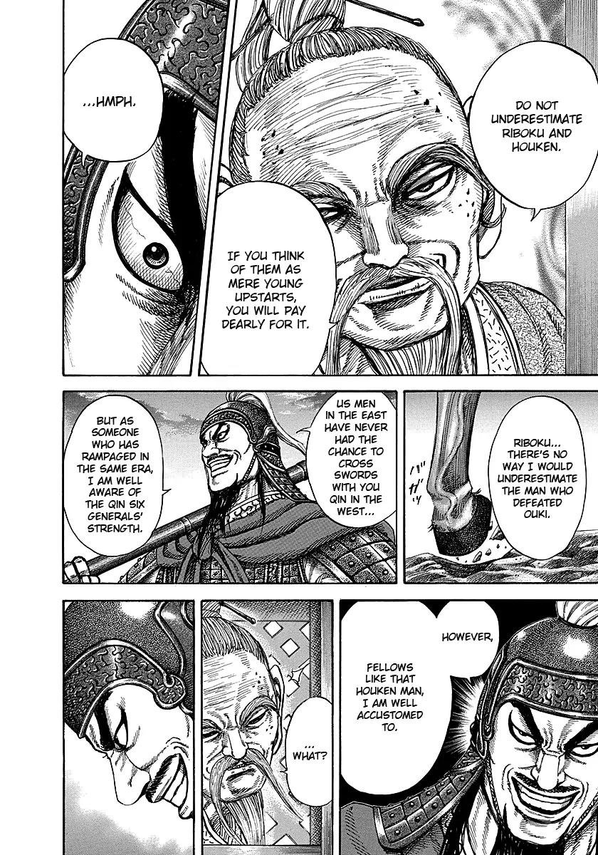 Kingdom Chapter 251 page 17 - Chapter 251: General of Yan