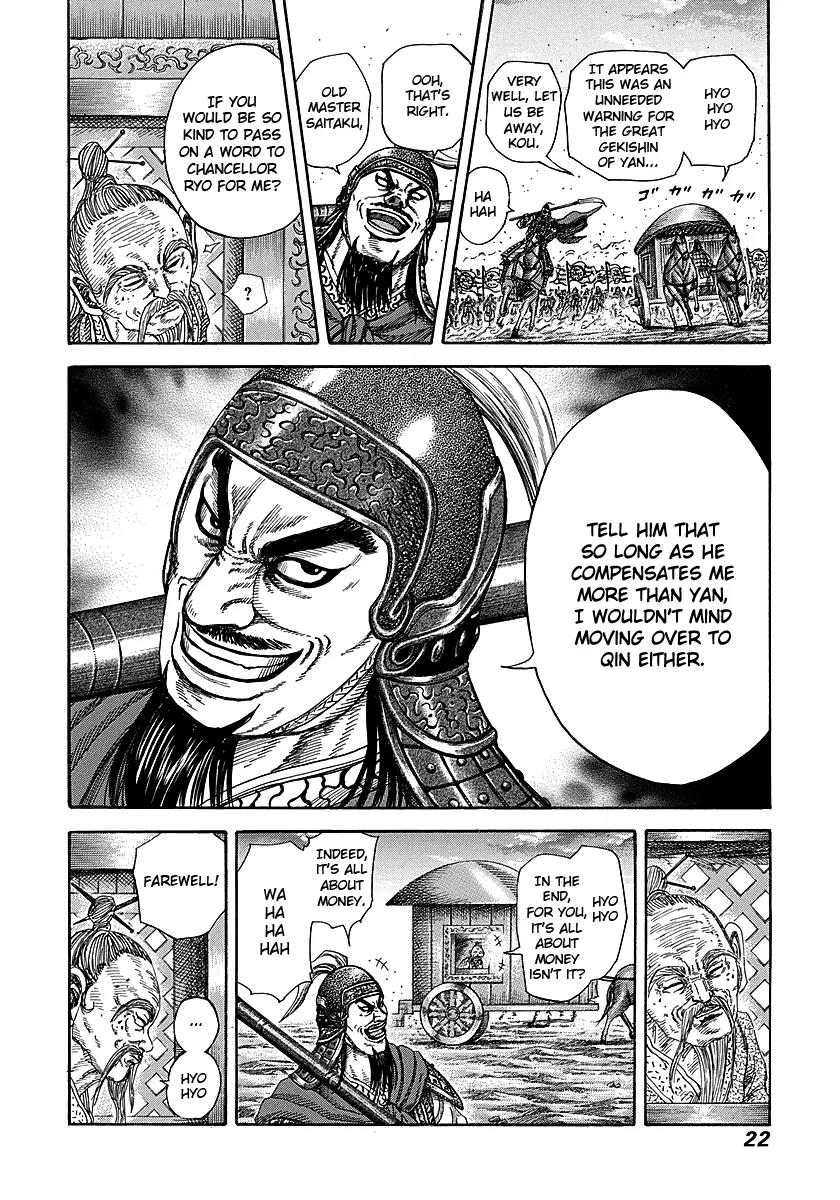 Kingdom Chapter 251 page 19 - Chapter 251: General of Yan