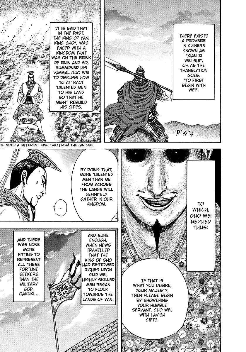 Kingdom Chapter 251 page 20 - Chapter 251: General of Yan