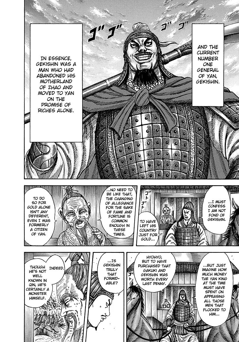 Kingdom Chapter 251 page 21 - Chapter 251: General of Yan