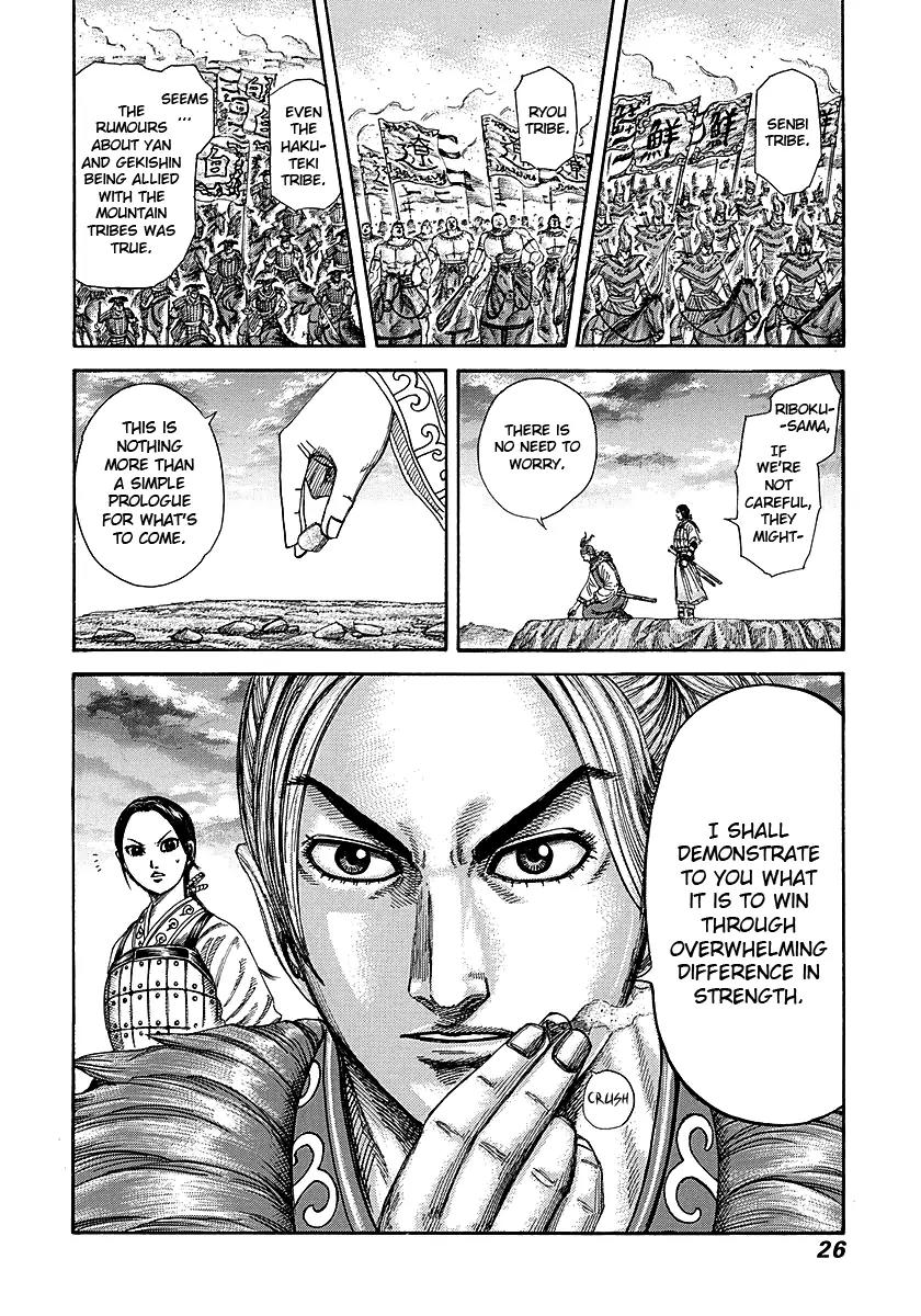 Kingdom Chapter 251 page 23 - Chapter 251: General of Yan