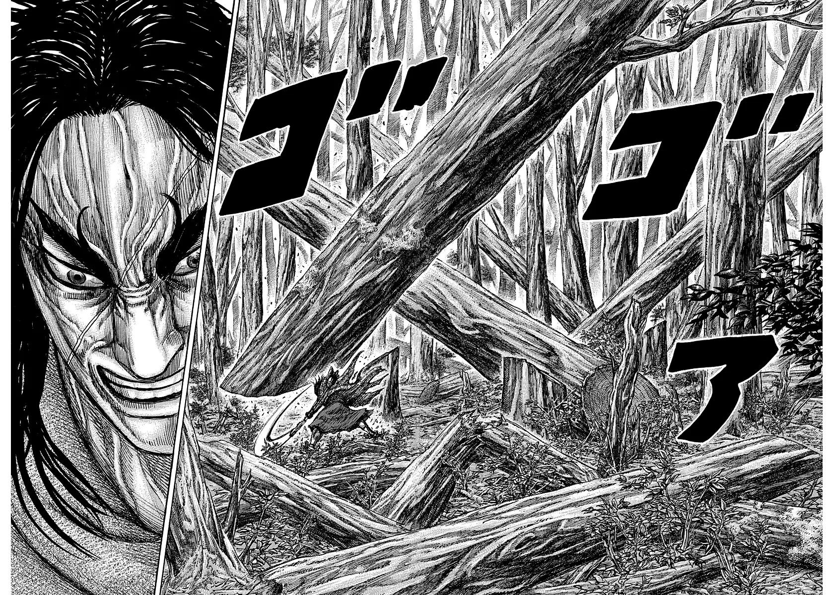 Kingdom Chapter 251 page 8 - Chapter 251: General of Yan