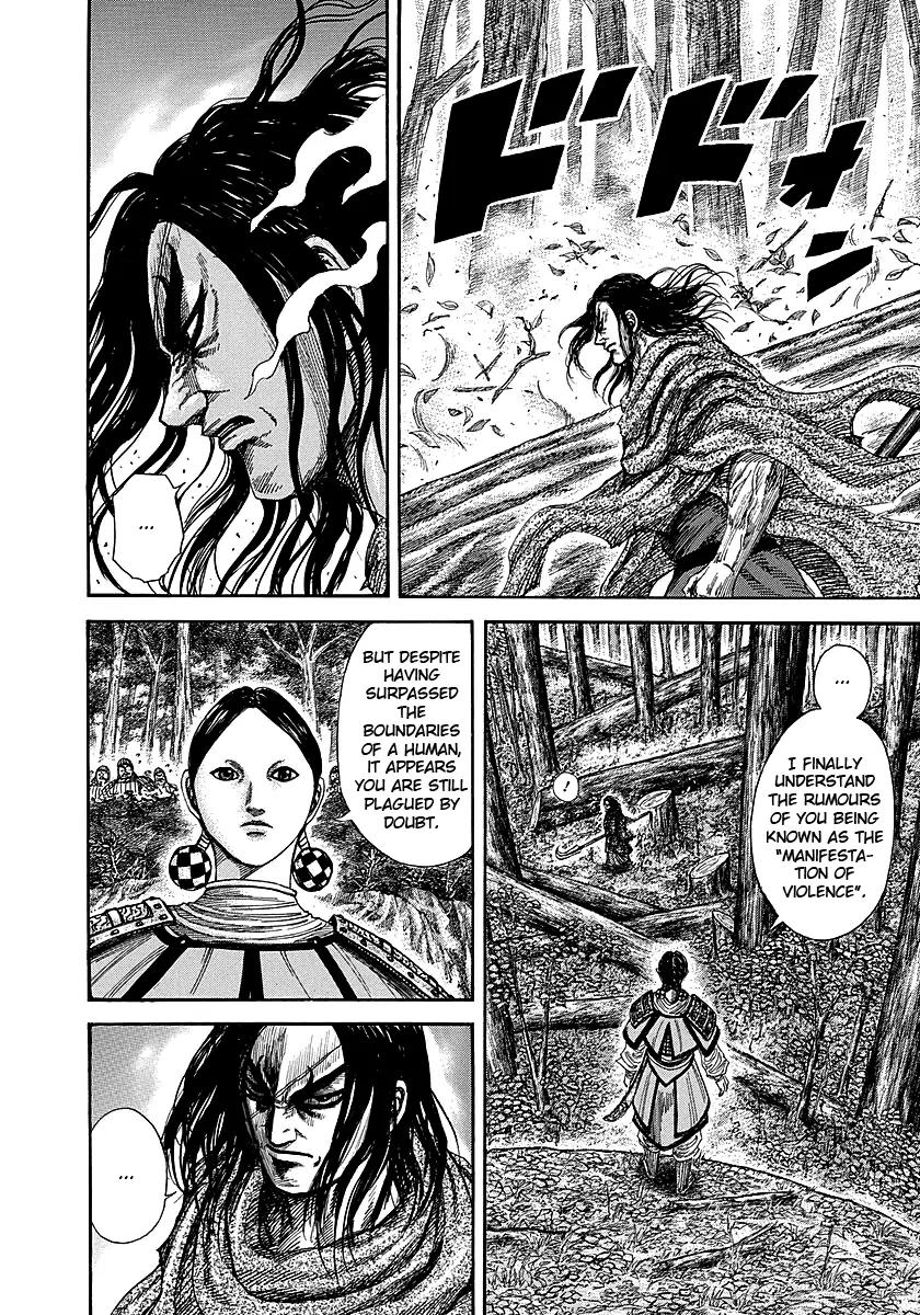 Kingdom Chapter 251 page 9 - Chapter 251: General of Yan